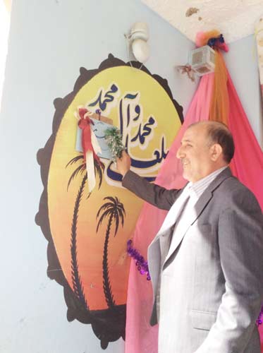 آینده کشور در دست شما دانش آموزان است